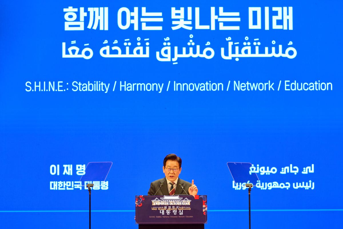 이집트 카이로대학교 이재명 대통령 연설